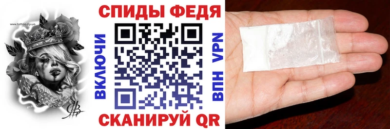 Amphetamine Premium  Купить  Челябинск 