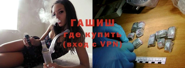 a pvp Сосновый Бор