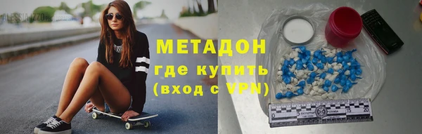 гидропоника Строитель