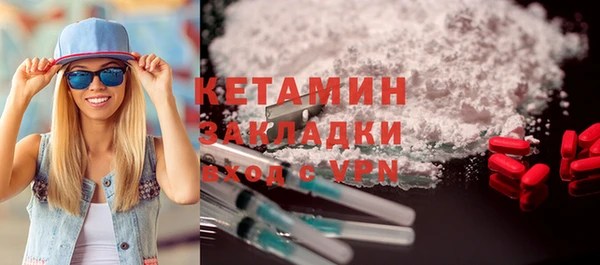 a pvp Сосновый Бор